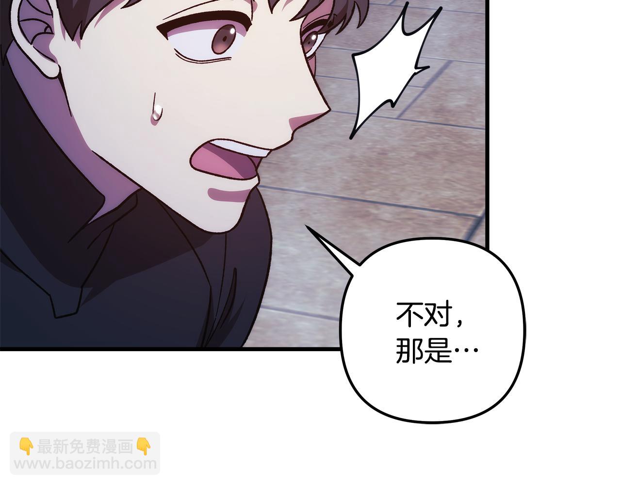 第122话 魔女狩猎(1/6)-第122话