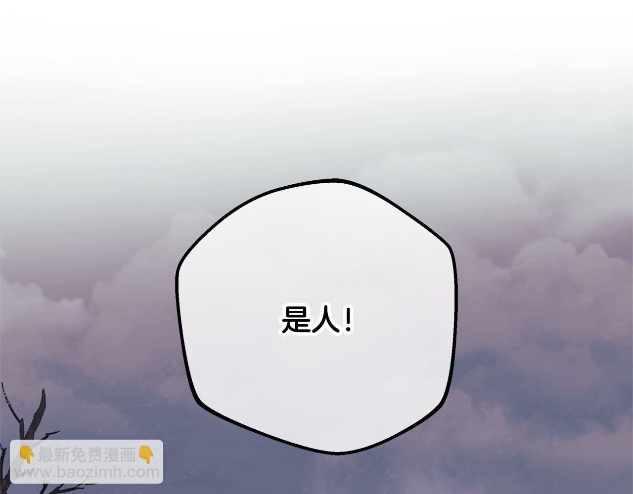 第122话 魔女狩猎(1/6)-第122话