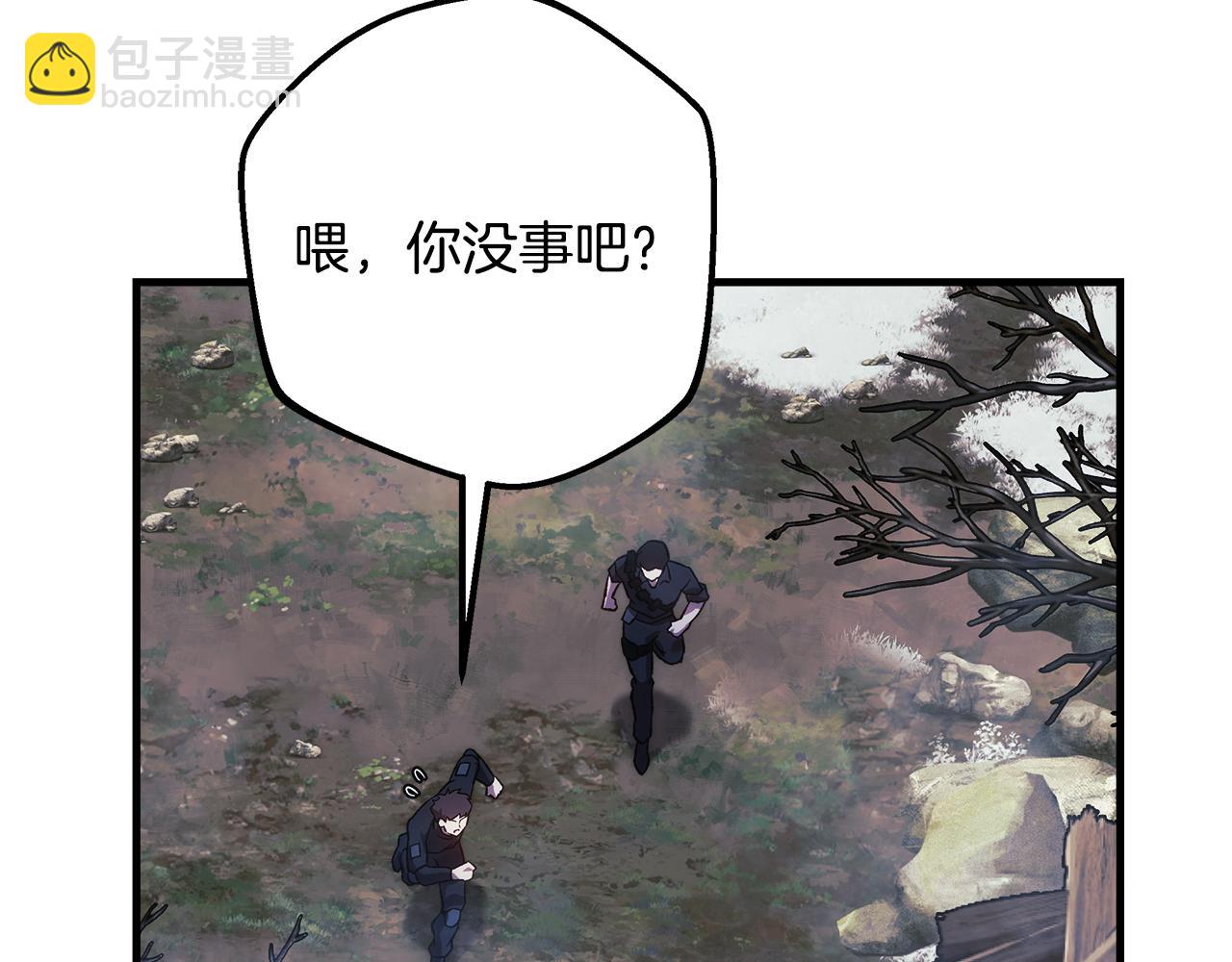 第122话 魔女狩猎(1/6)-第122话