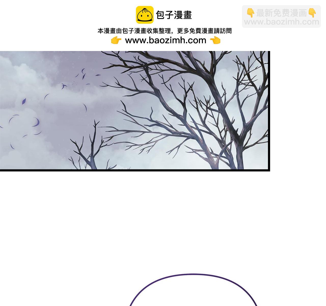 第122话 魔女狩猎(1/6)-第122话