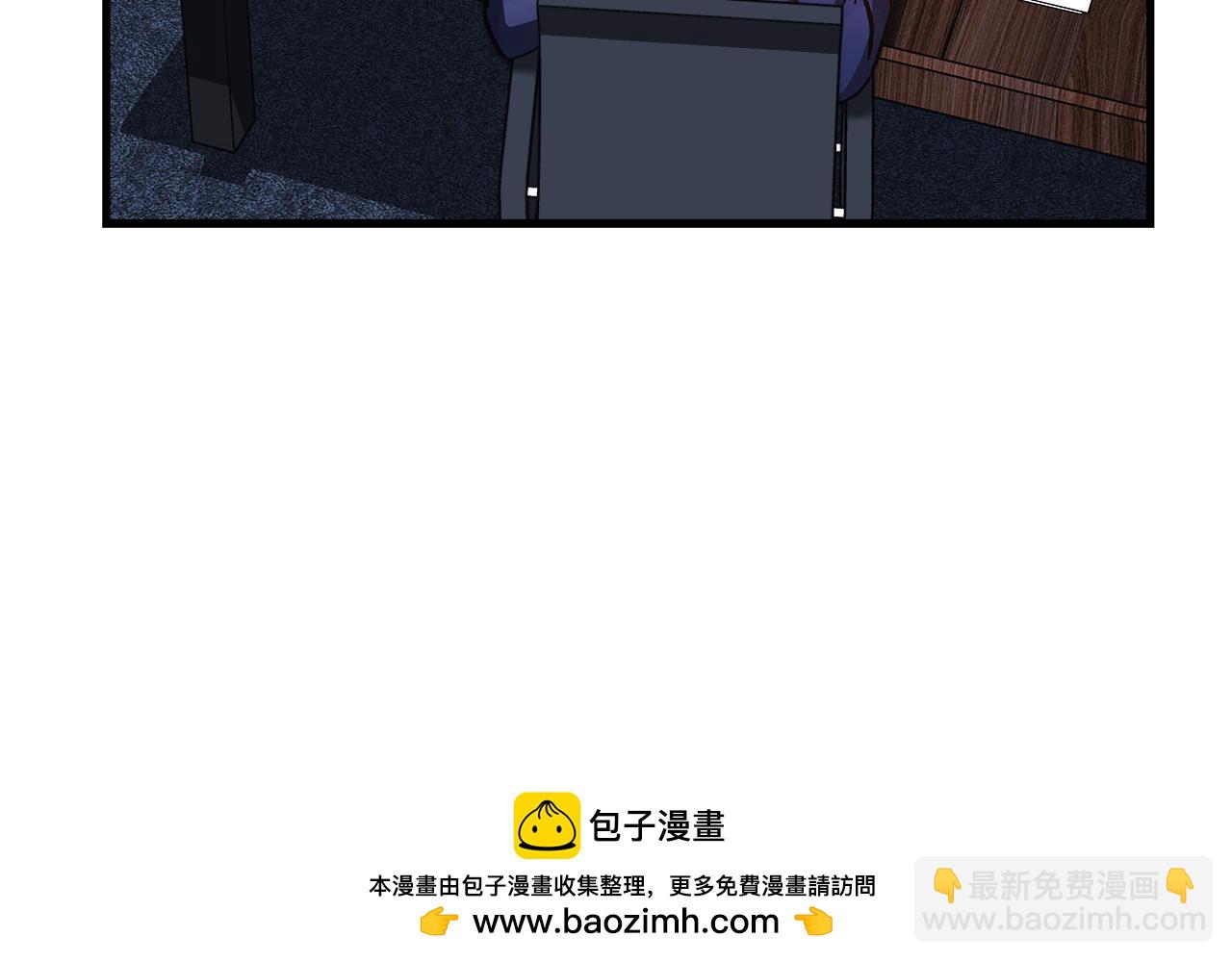 第122话 魔女狩猎(1/6)-第122话