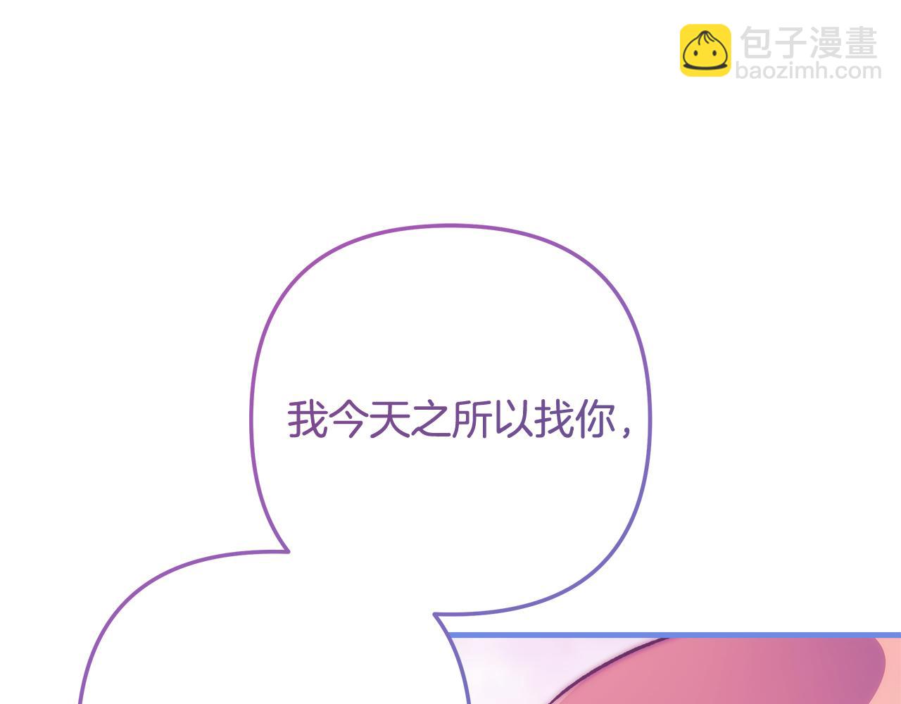 第124话 来自未来的爸爸(1/5)-第124话