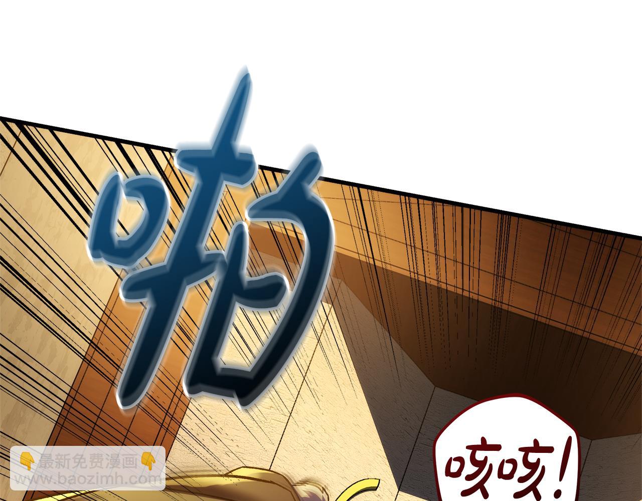 第126话 这个世界没有神(1/6)-第126话