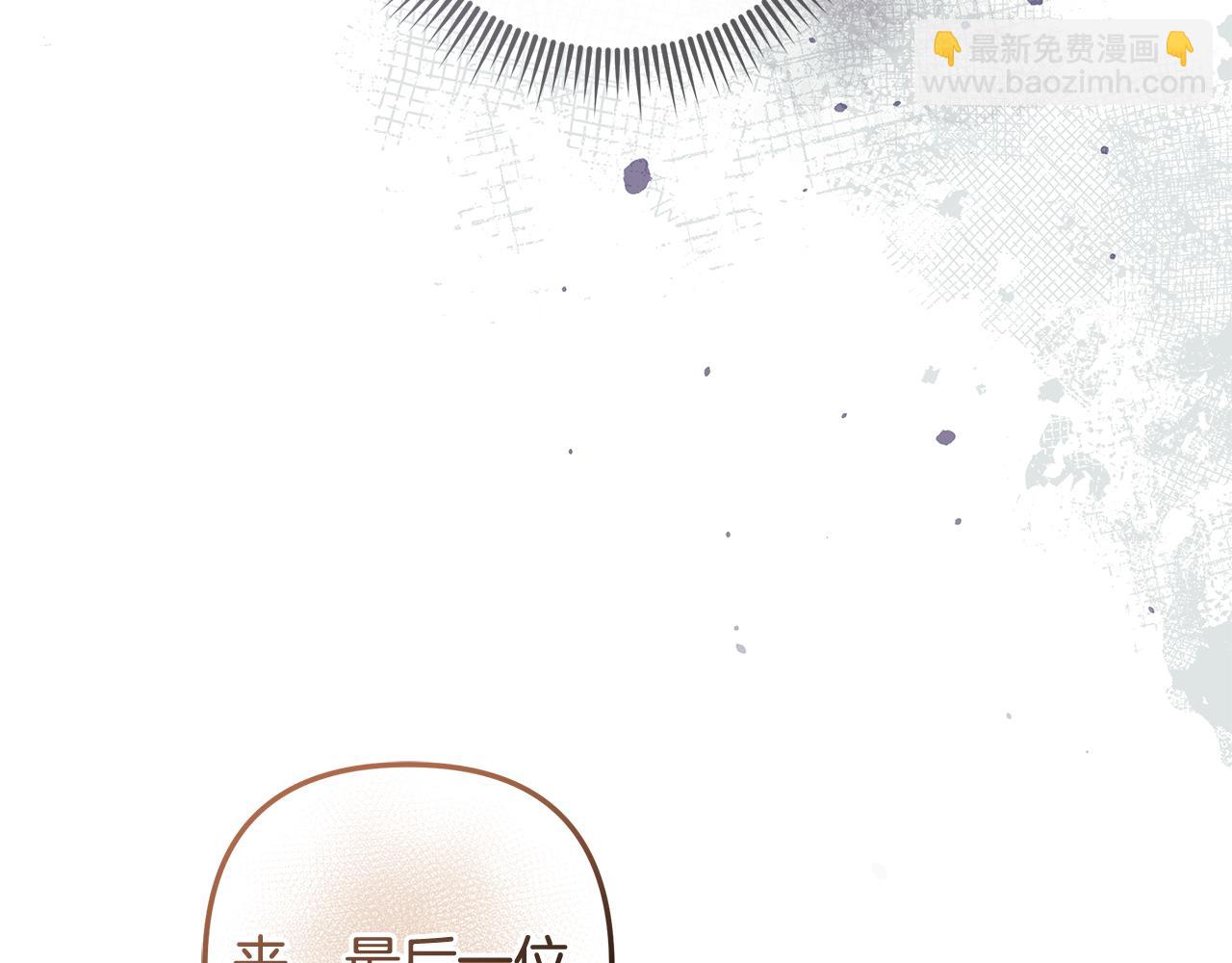 第126话 这个世界没有神(1/6)-第126话