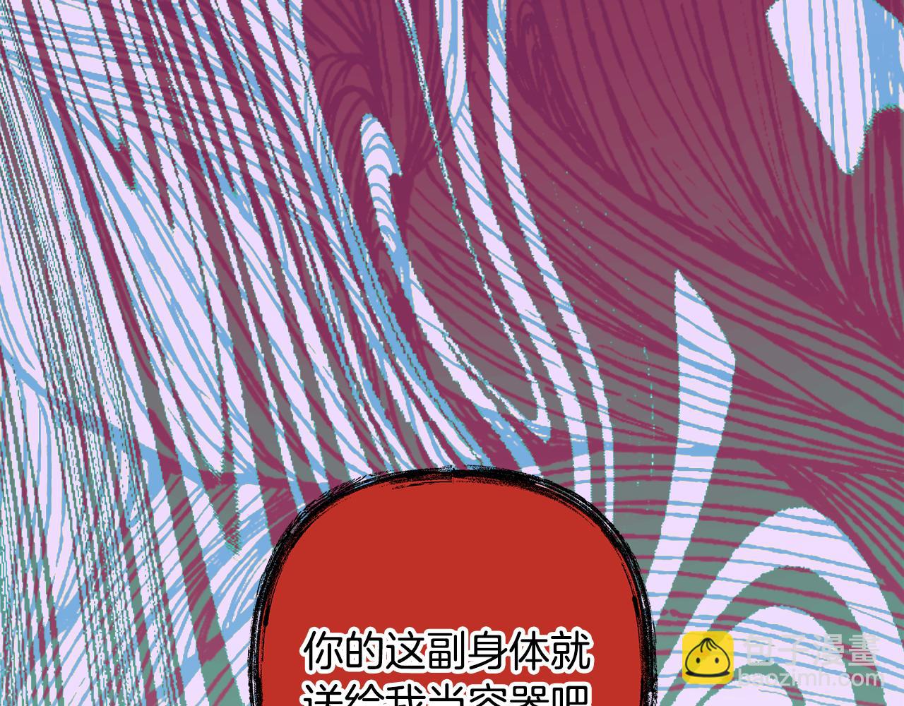 第128话 属于她的未来(1/5)-第128话