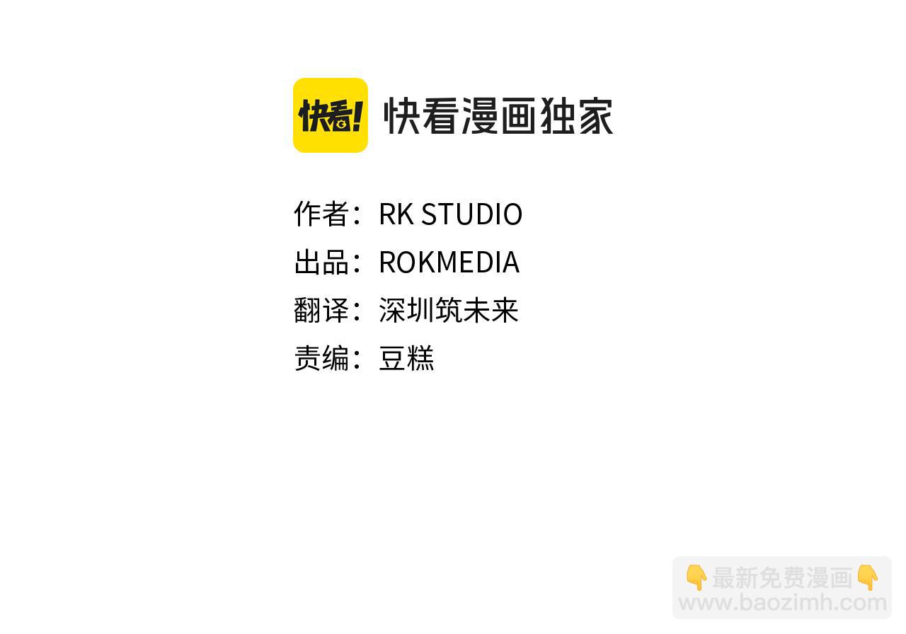 第128话 属于她的未来(1/5)-第128话