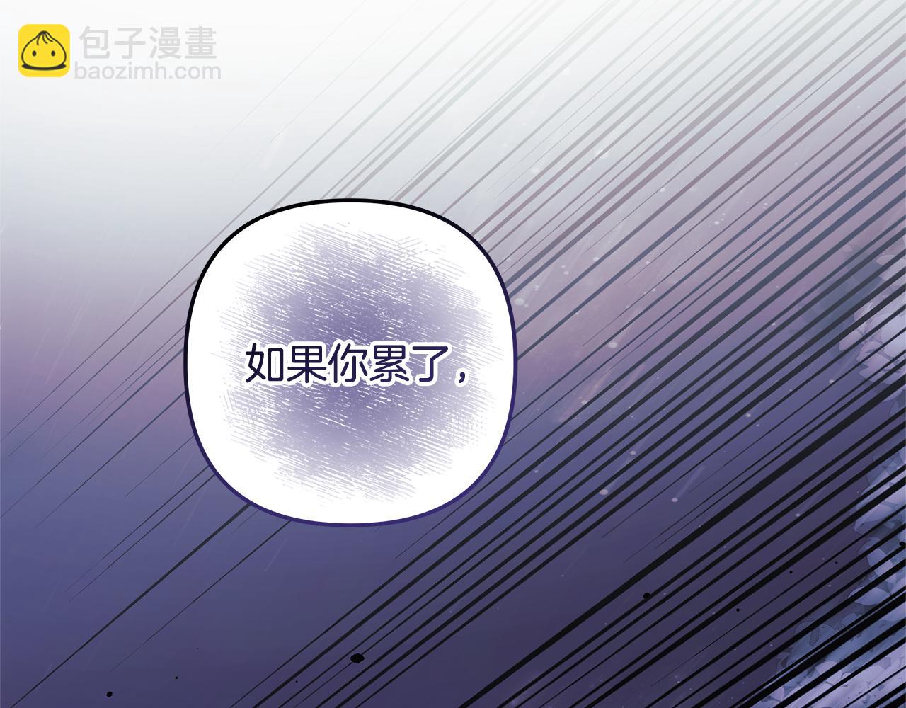 第128话 属于她的未来(1/5)-第128话