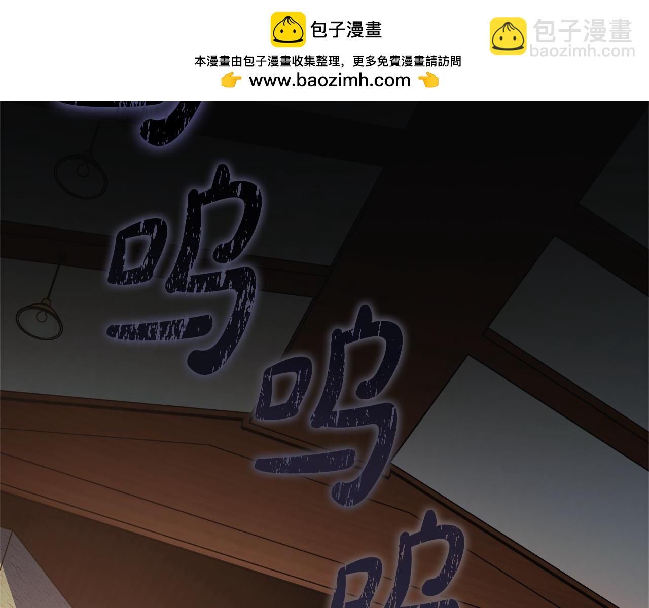 第128话 属于她的未来(1/5)-第128话