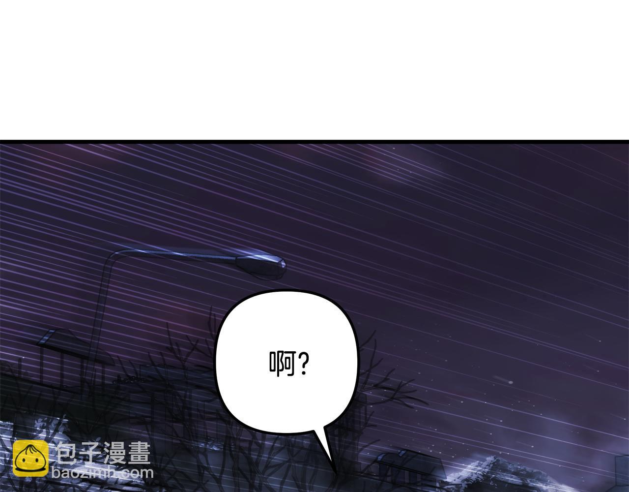 第128话 属于她的未来(1/5)-第128话