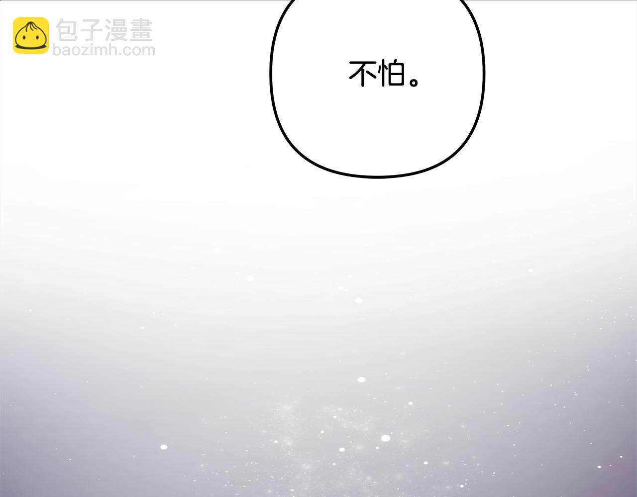 第128话 属于她的未来(1/5)-第128话