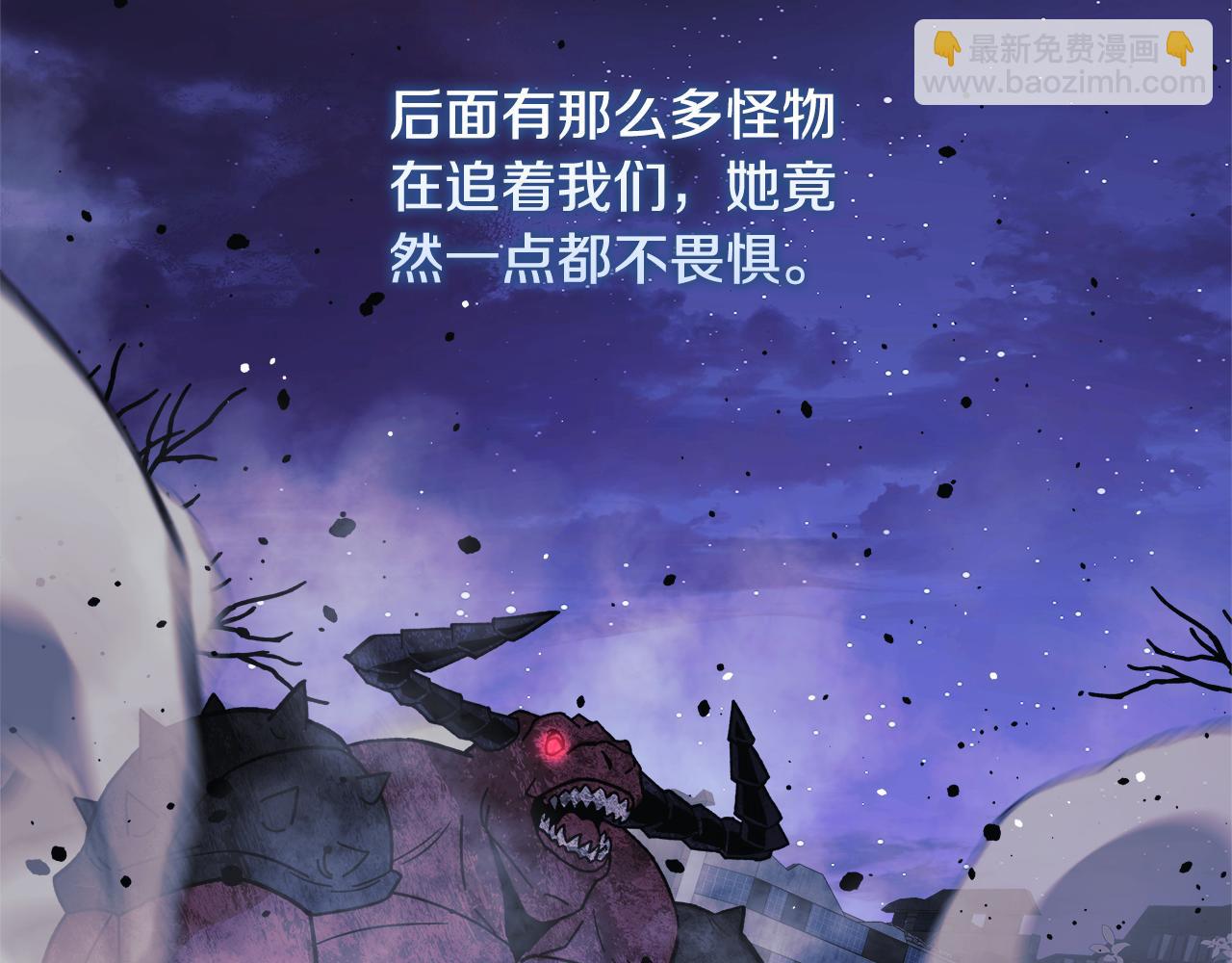 第128话 属于她的未来(1/5)-第128话