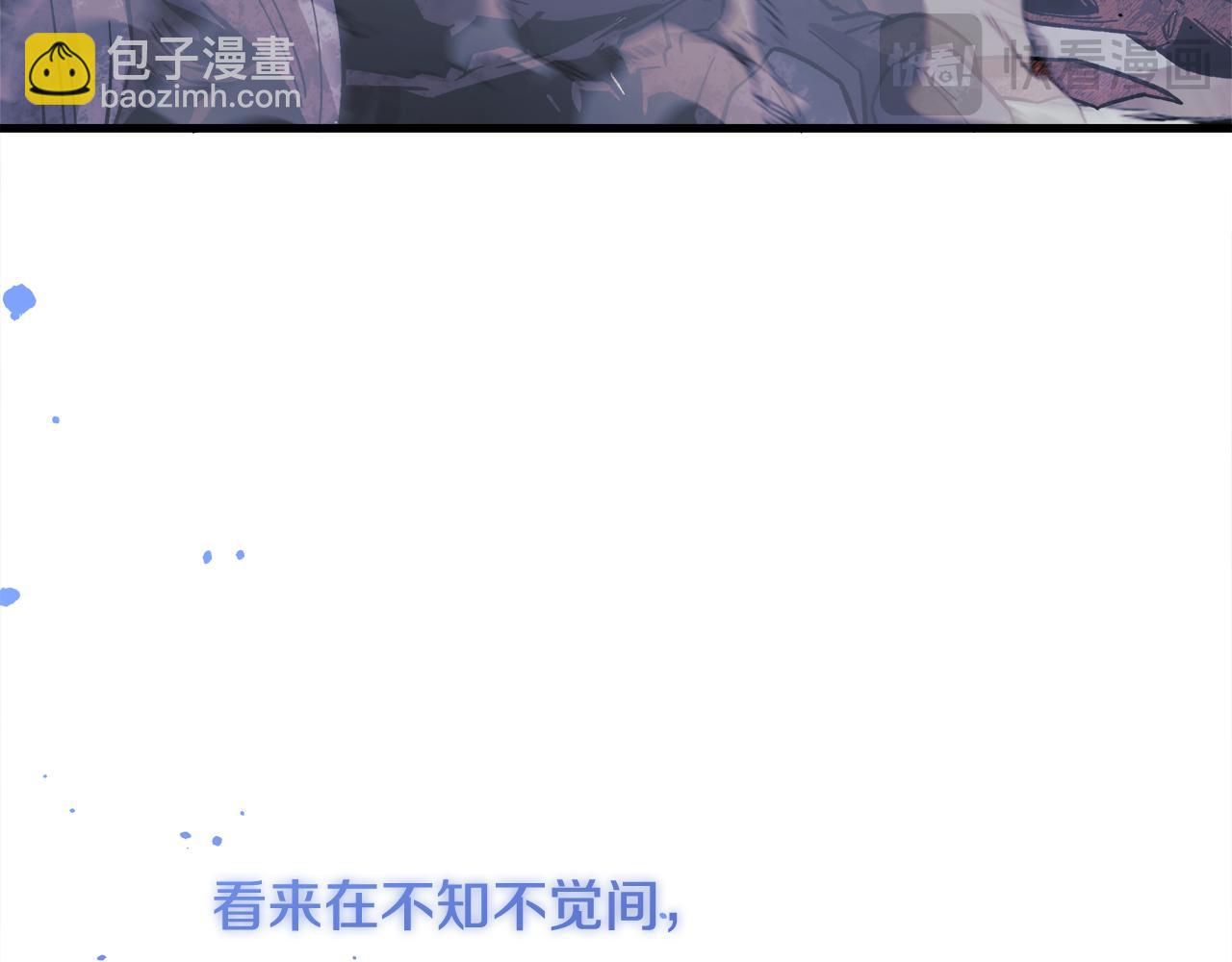 第128话 属于她的未来(1/5)-第128话