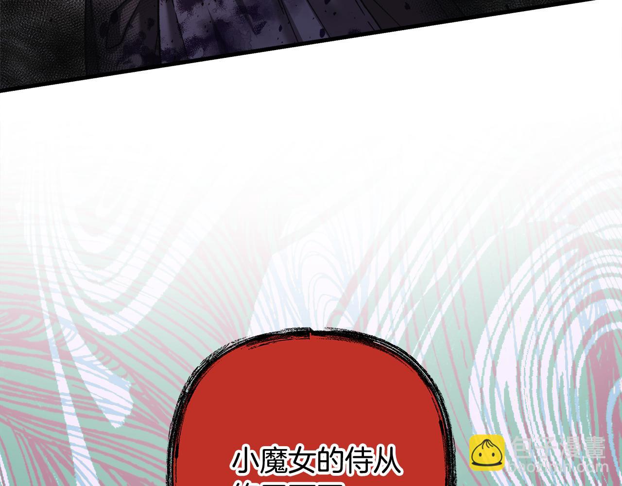第128话 属于她的未来(1/5)-第128话