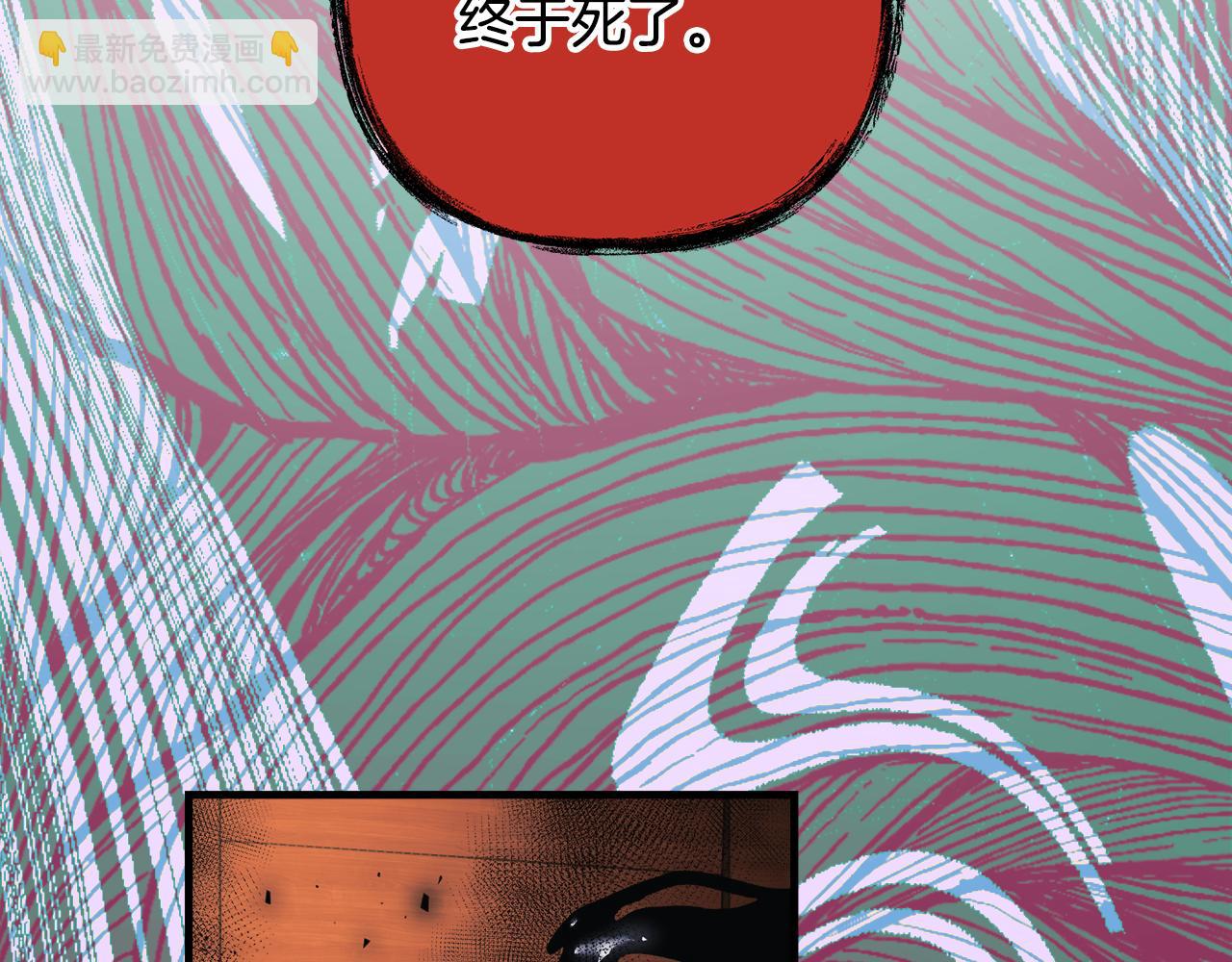 第128话 属于她的未来(1/5)-第128话