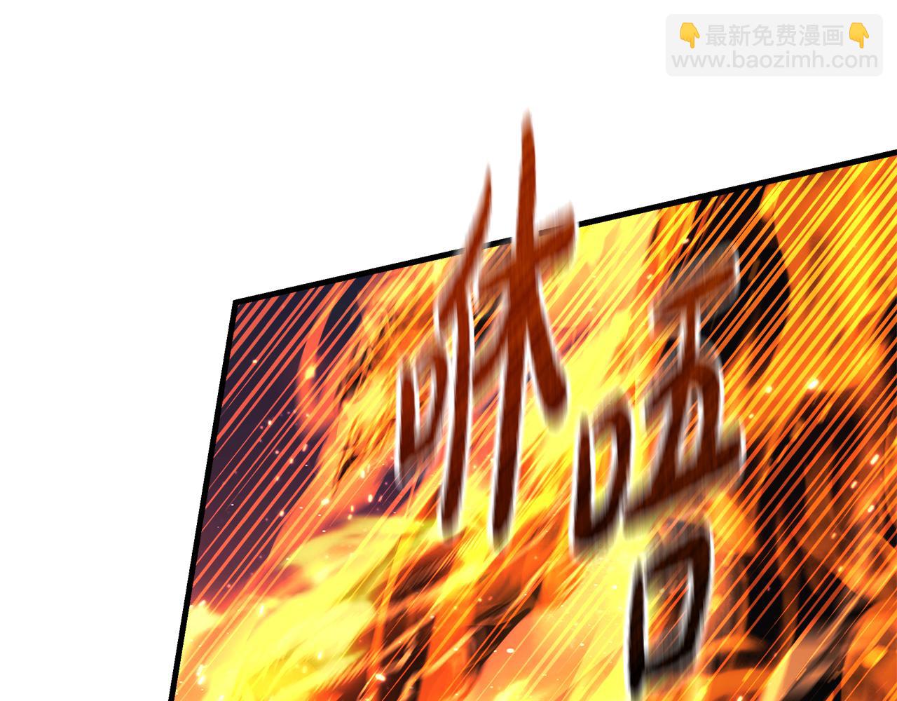 第130话 你也是特别的存在(1/5)-第130话
