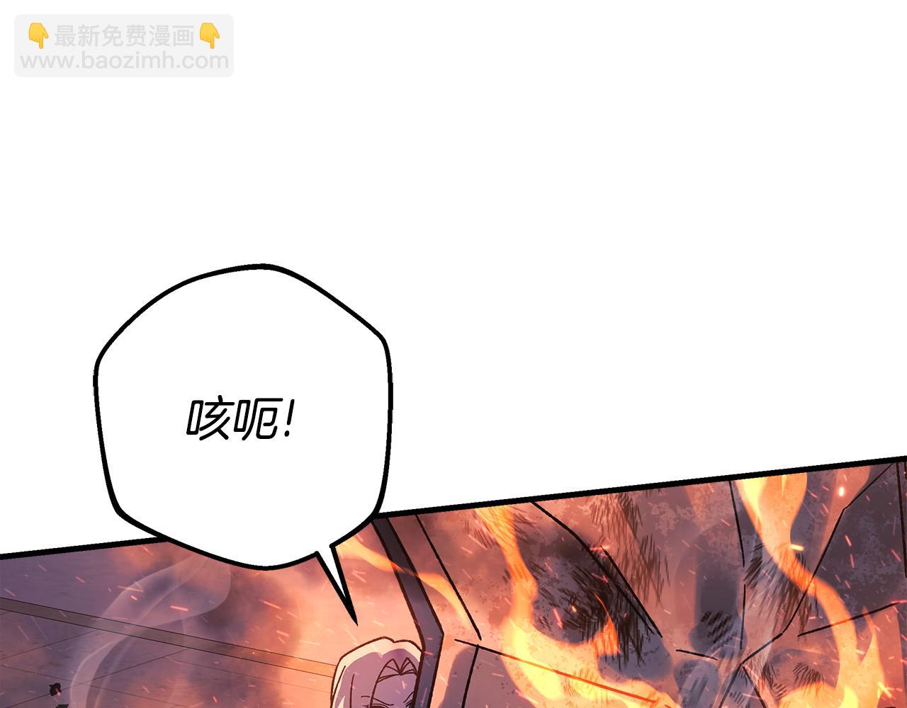 第130话 你也是特别的存在(1/5)-第130话