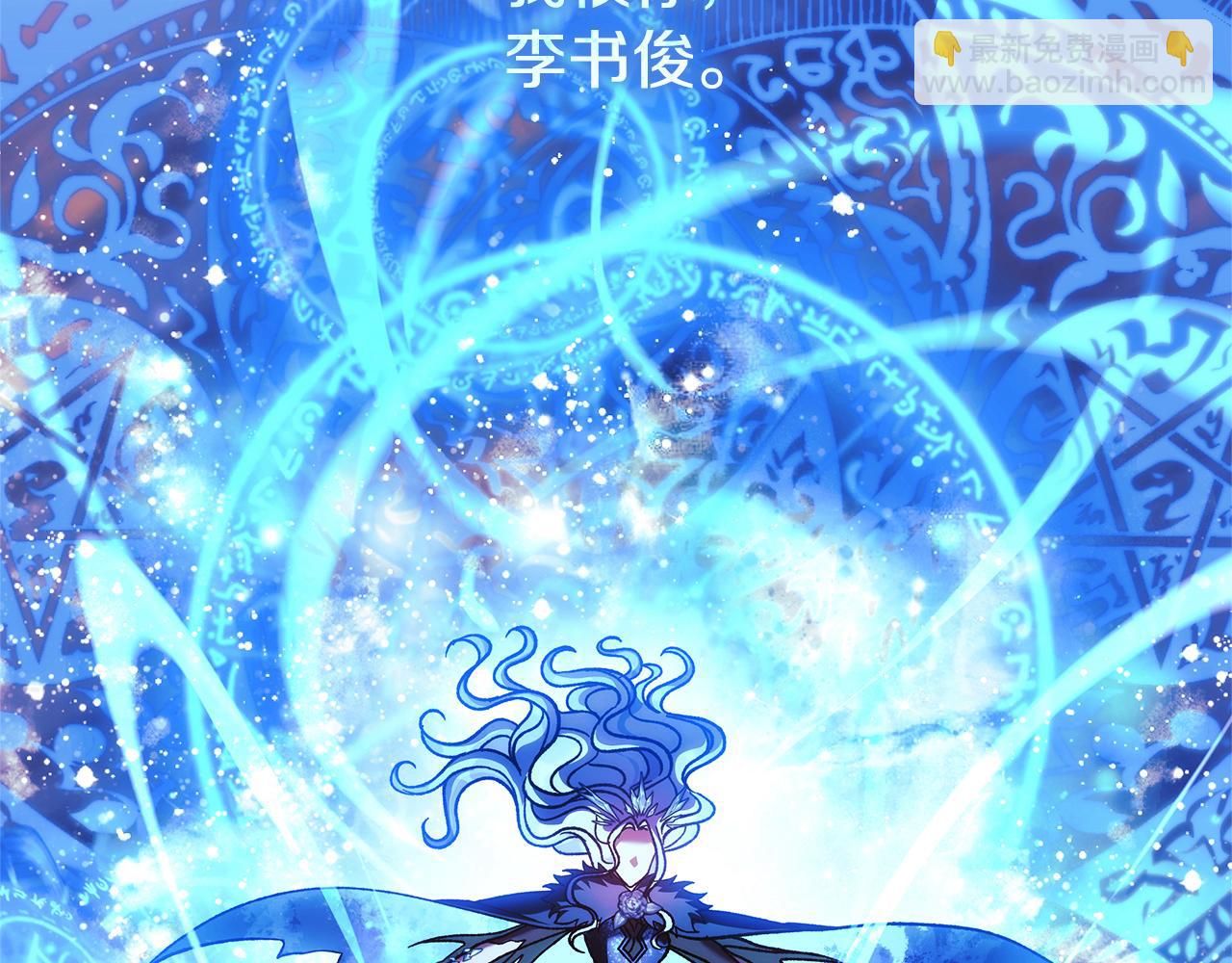 第132话 揭露真相(1/5)-第132话