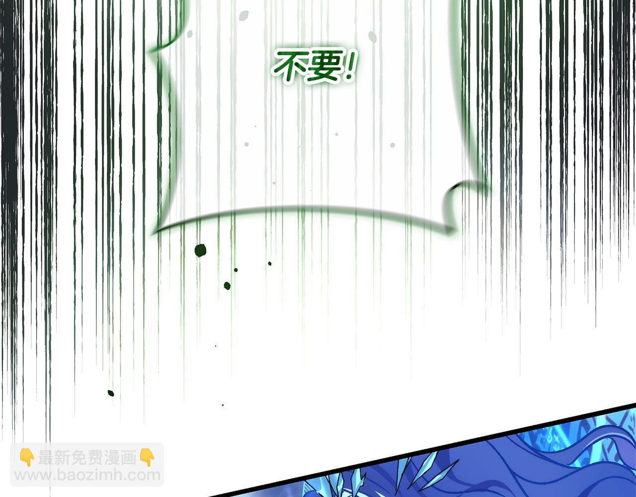 第132话 揭露真相(1/5)-第132话