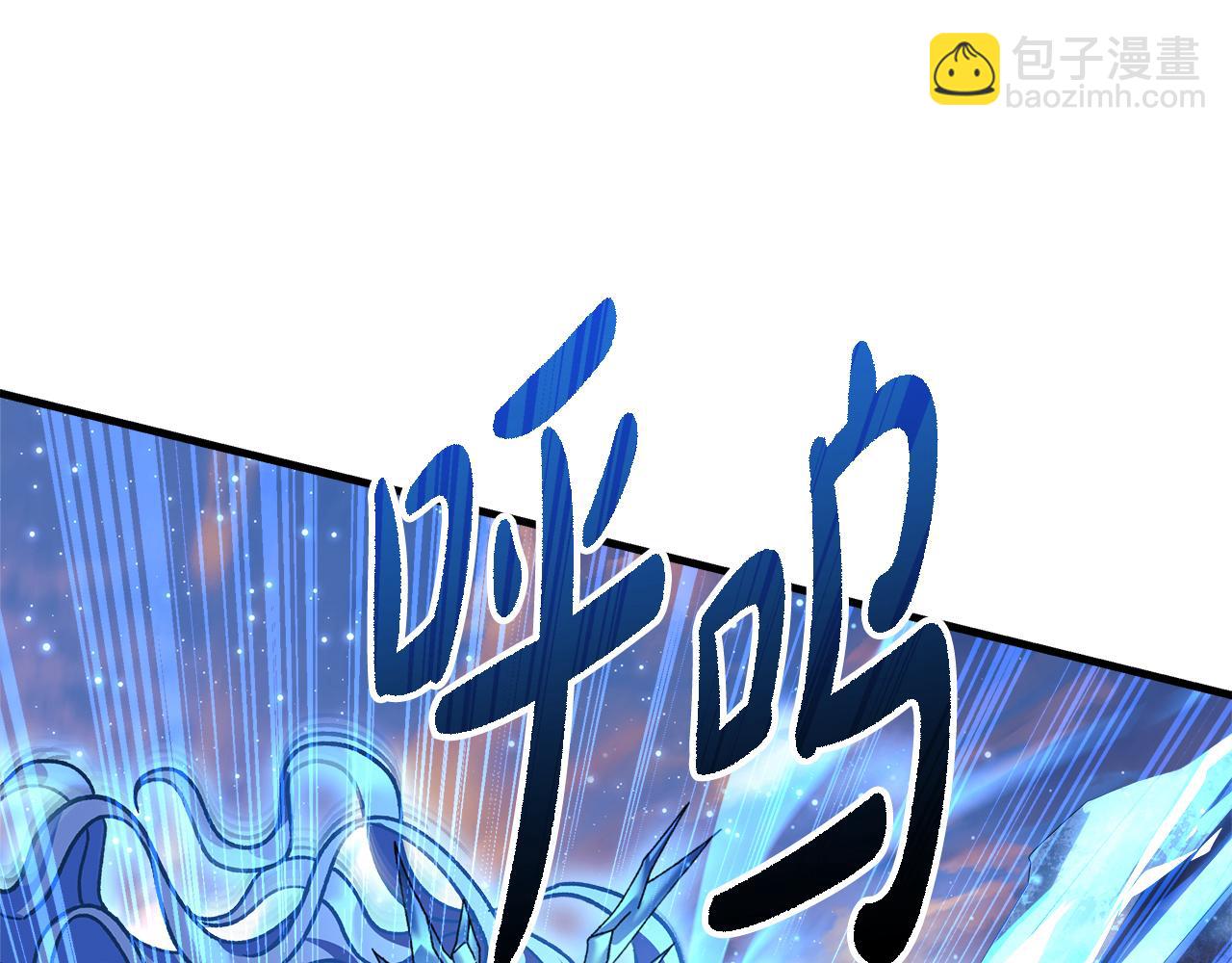 第132话 揭露真相(1/5)-第132话