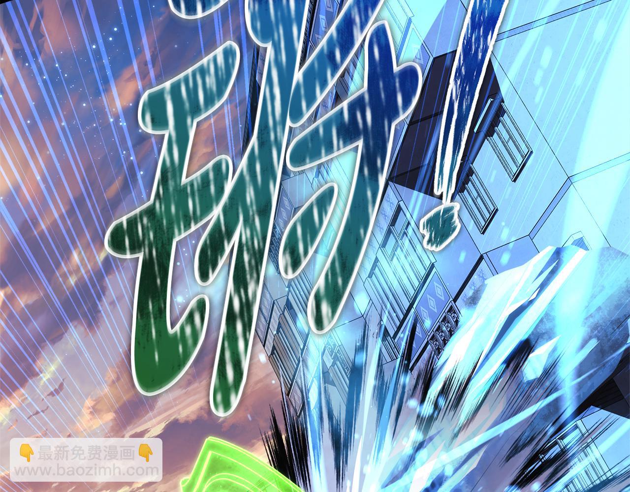 第132话 揭露真相(1/5)-第132话