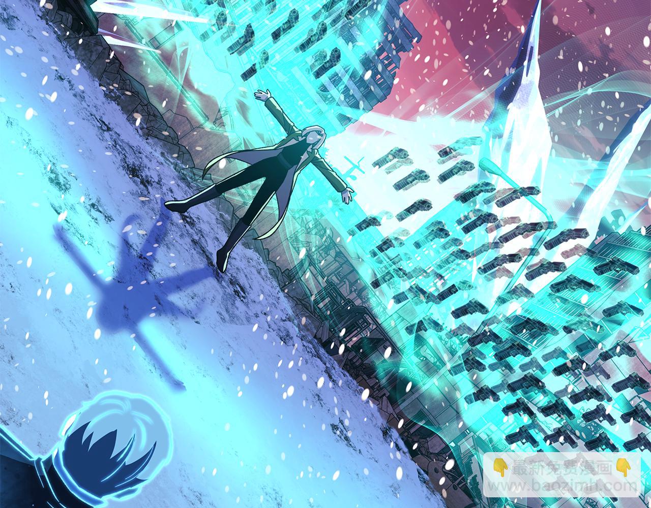 第134话 强大的同伴(1/5)-第134话