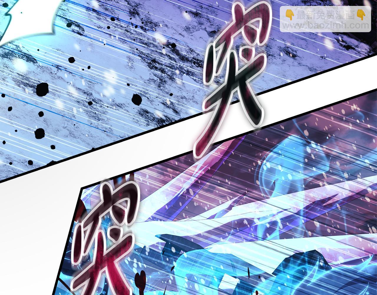 第134话 强大的同伴(1/5)-第134话