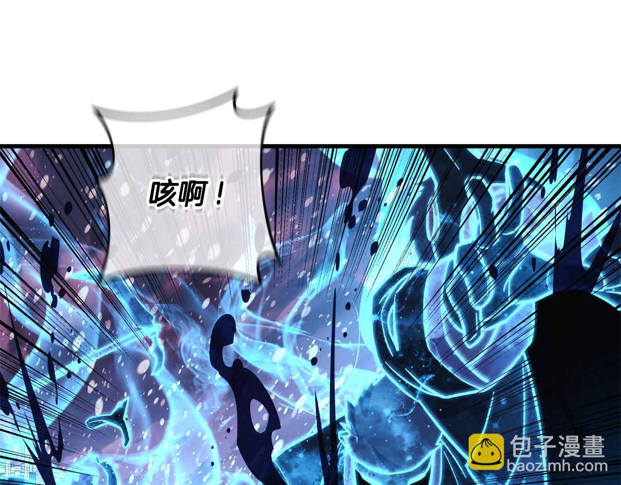 第134话 强大的同伴(1/5)-第134话