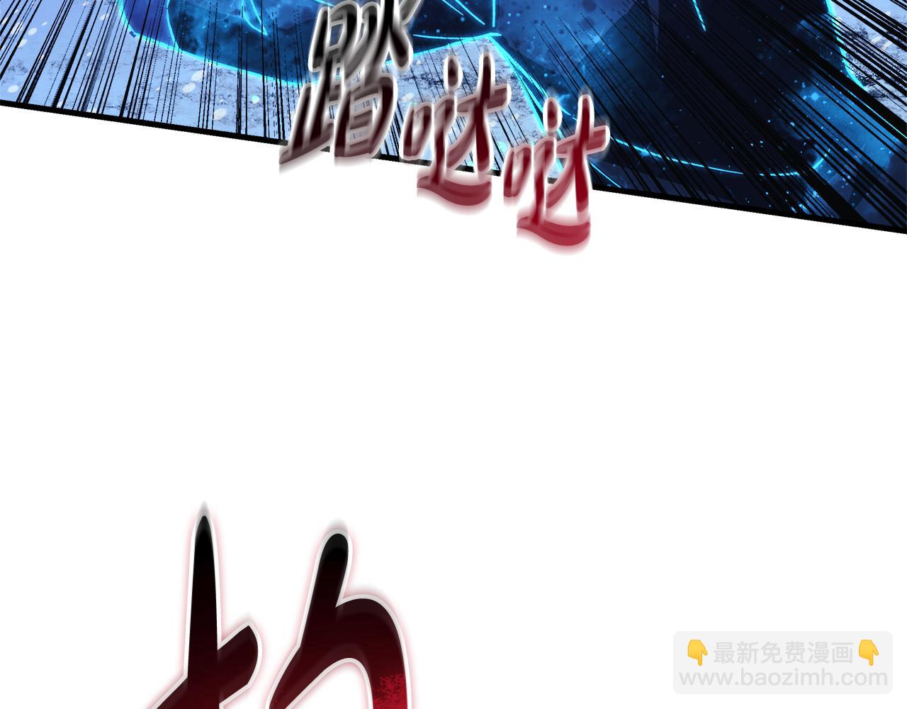 第134话 强大的同伴(1/5)-第134话