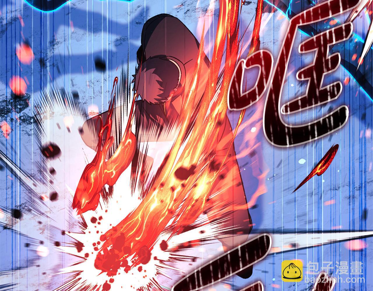 第134话 强大的同伴(1/5)-第134话