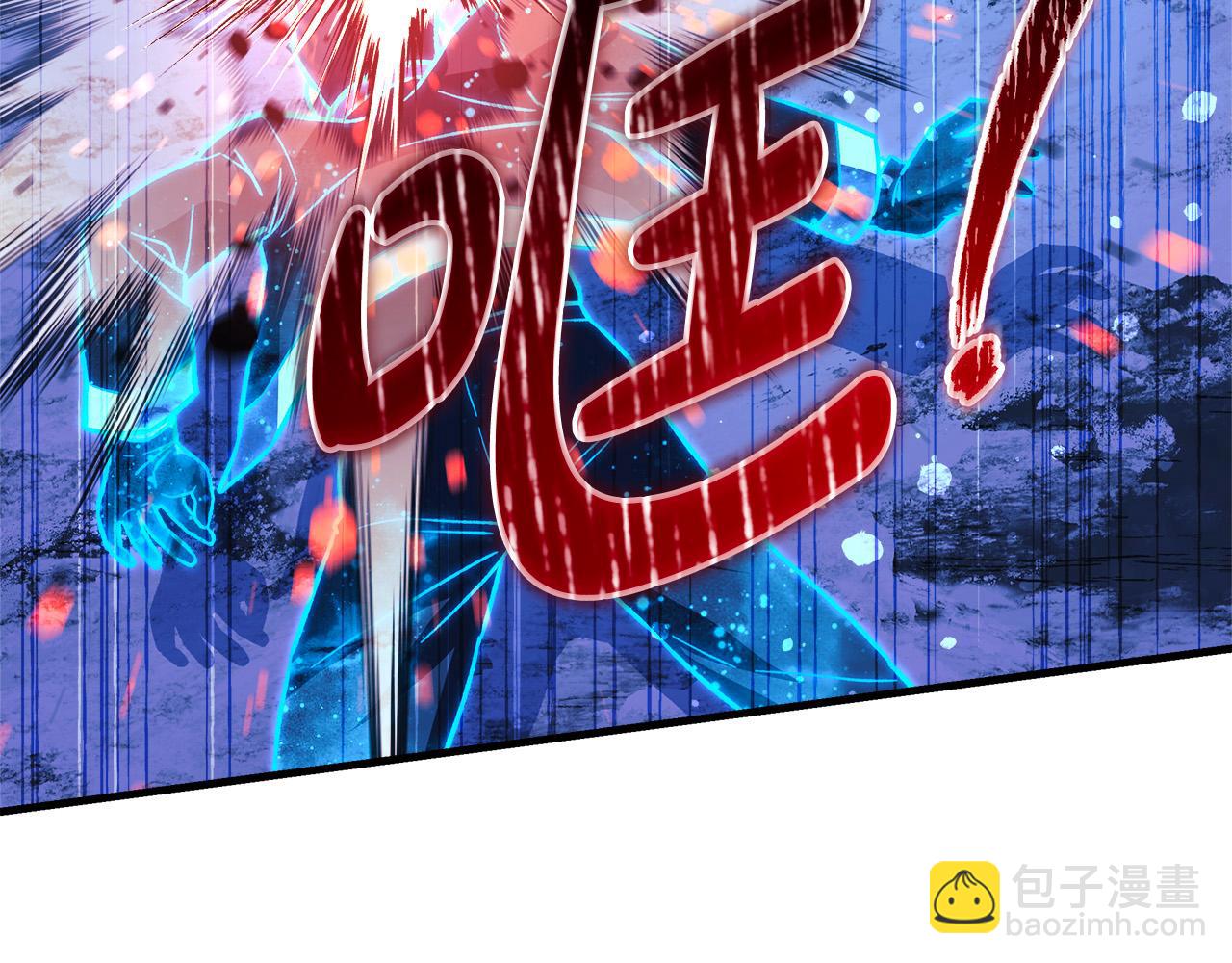 第134话 强大的同伴(1/5)-第134话