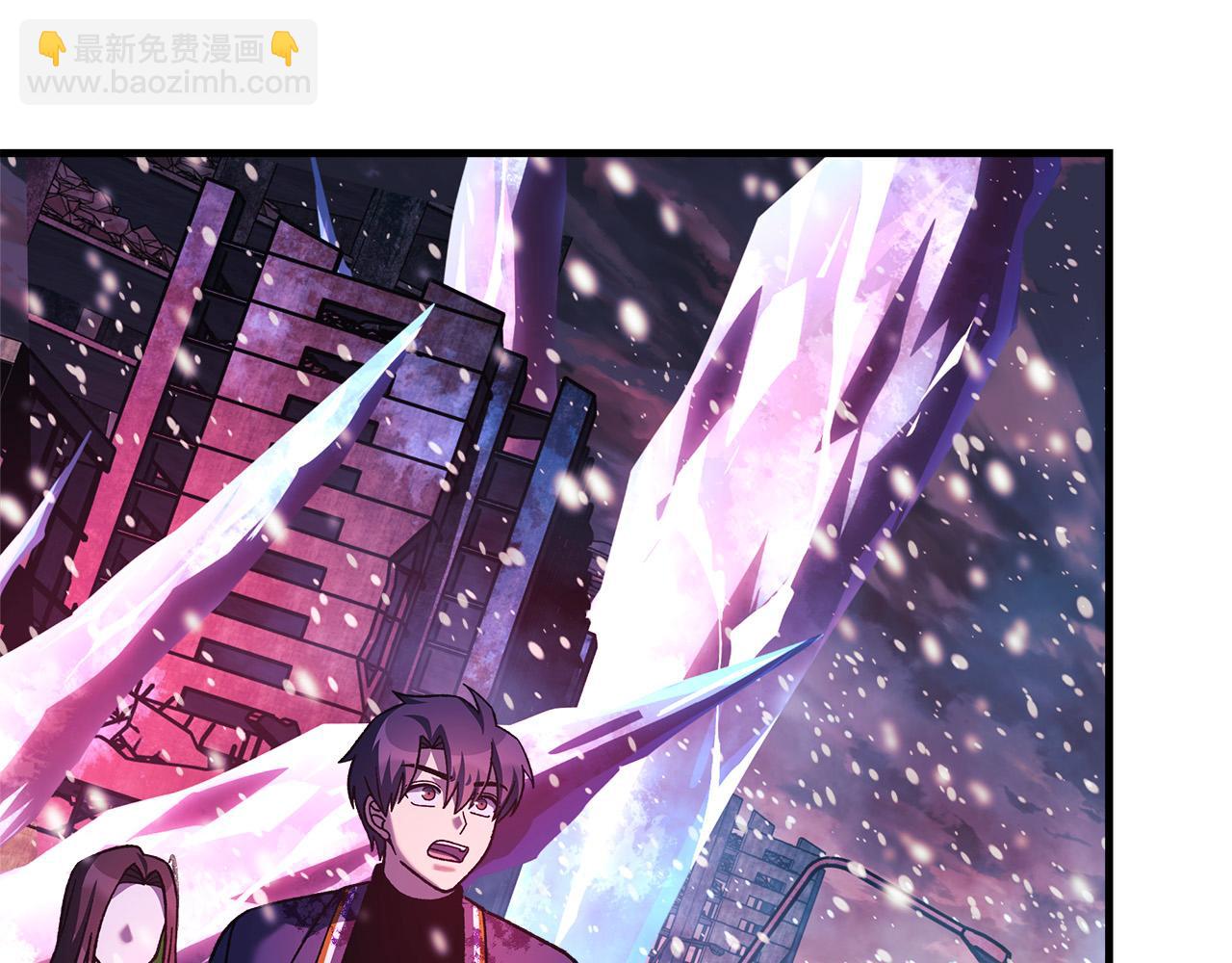 第134话 强大的同伴(1/5)-第134话