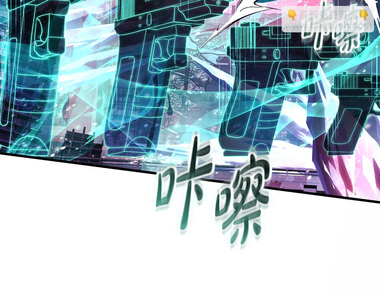 第134话 强大的同伴(1/5)-第134话