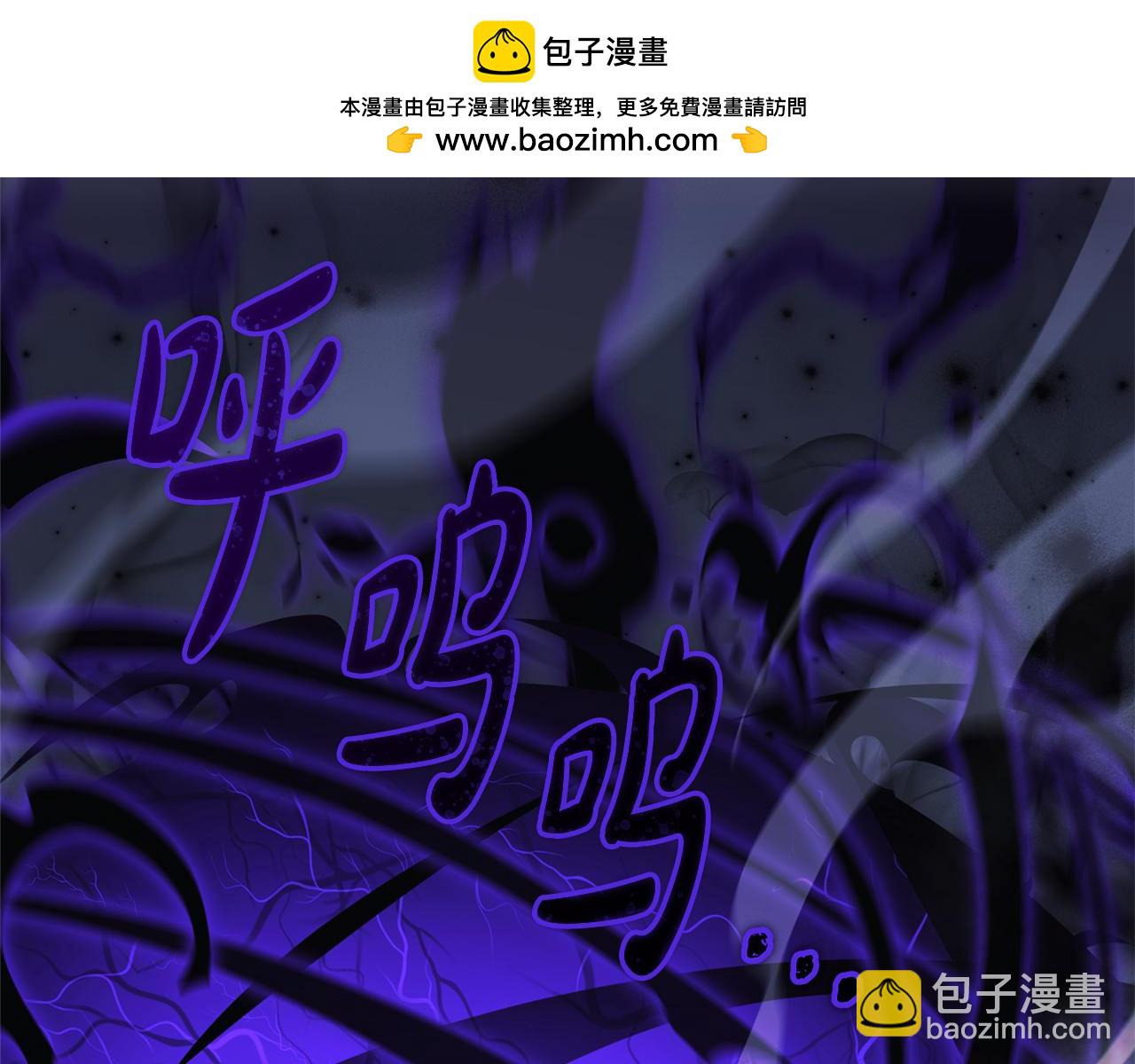 第136话 过去的记忆(1/5)-第136话