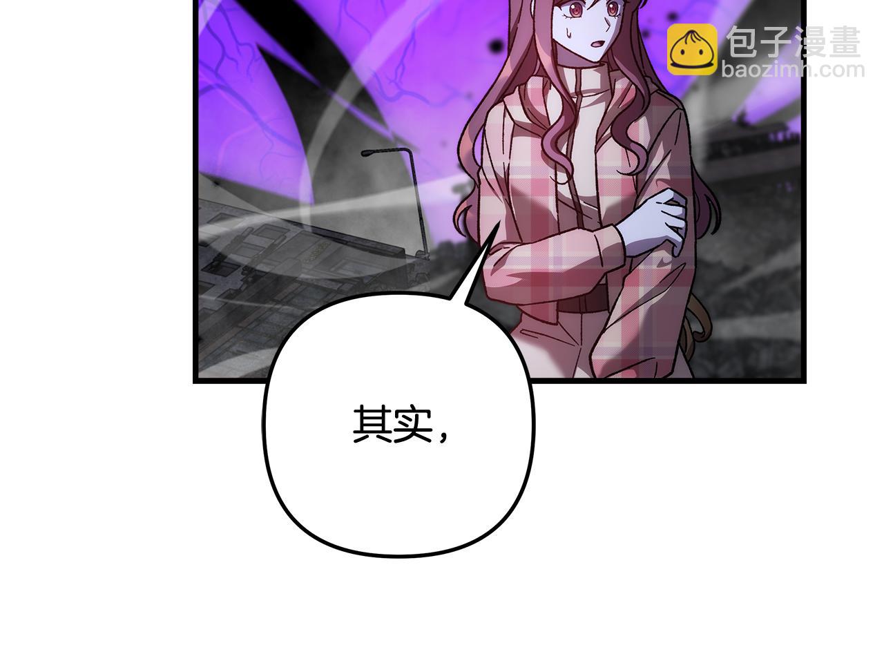 第136话 过去的记忆(1/5)-第136话