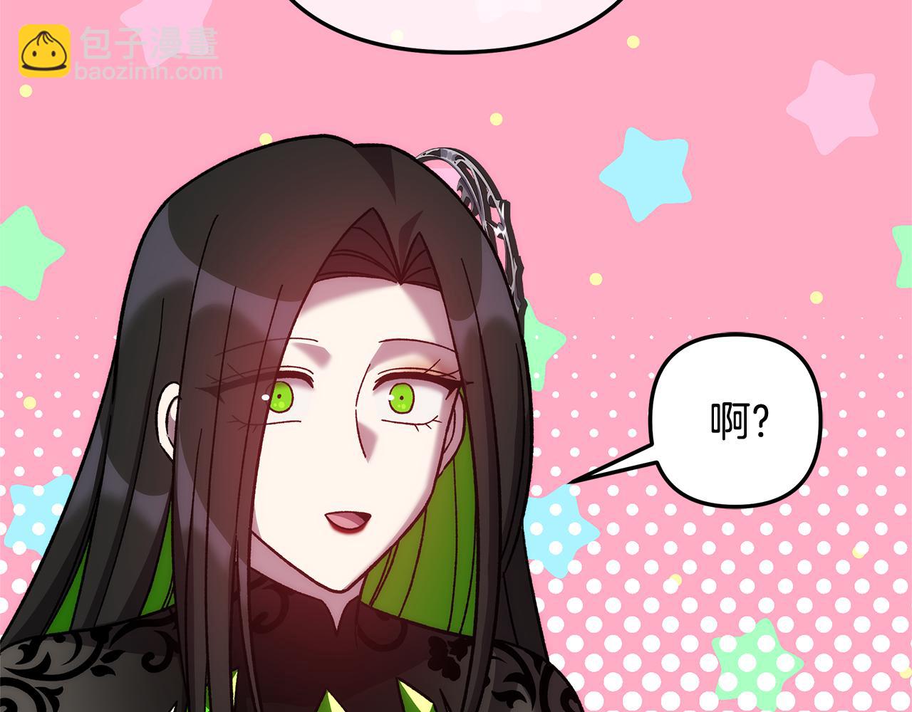 第136话 过去的记忆(1/5)-第136话