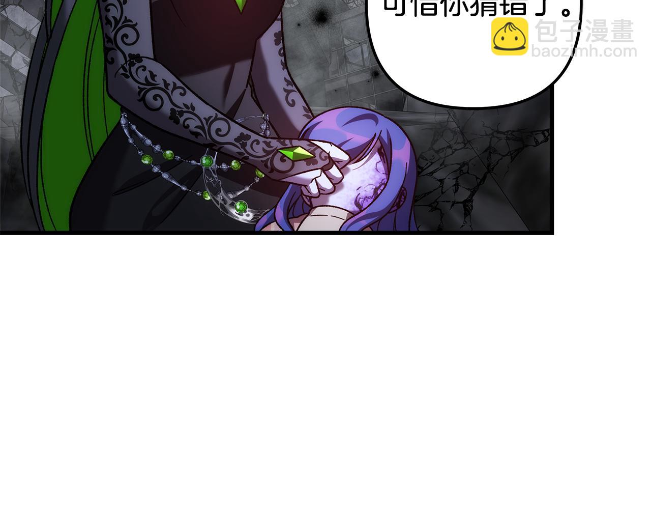 第136话 过去的记忆(1/5)-第136话