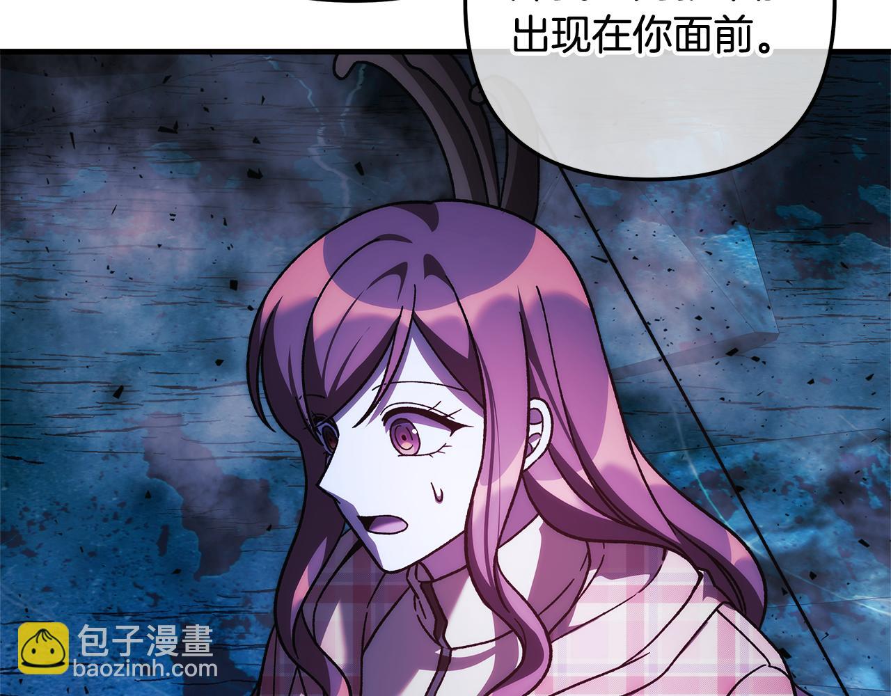 第136话 过去的记忆(1/5)-第136话