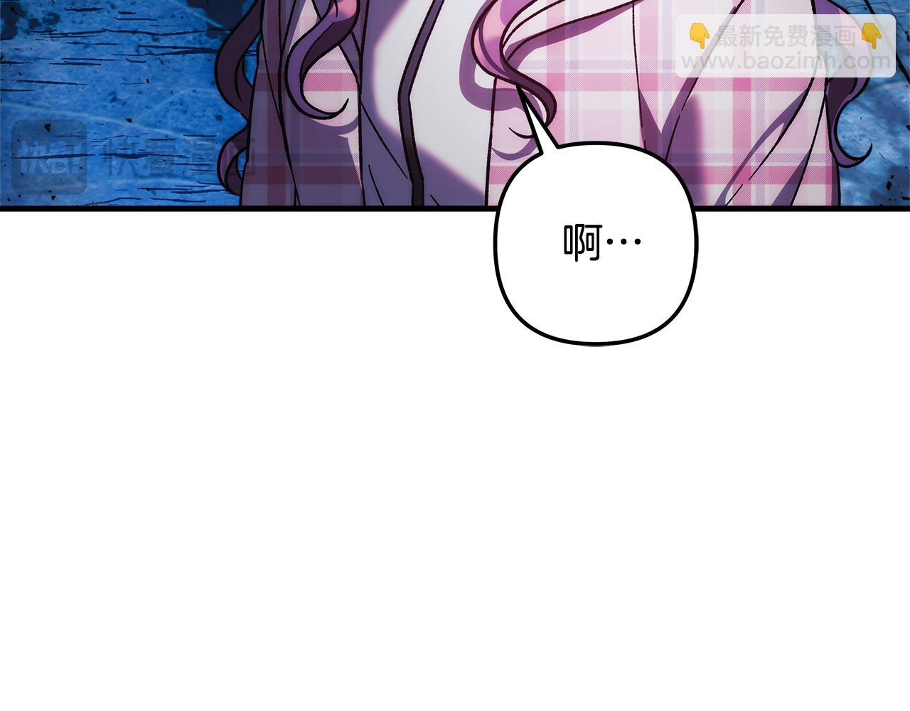 第136话 过去的记忆(1/5)-第136话