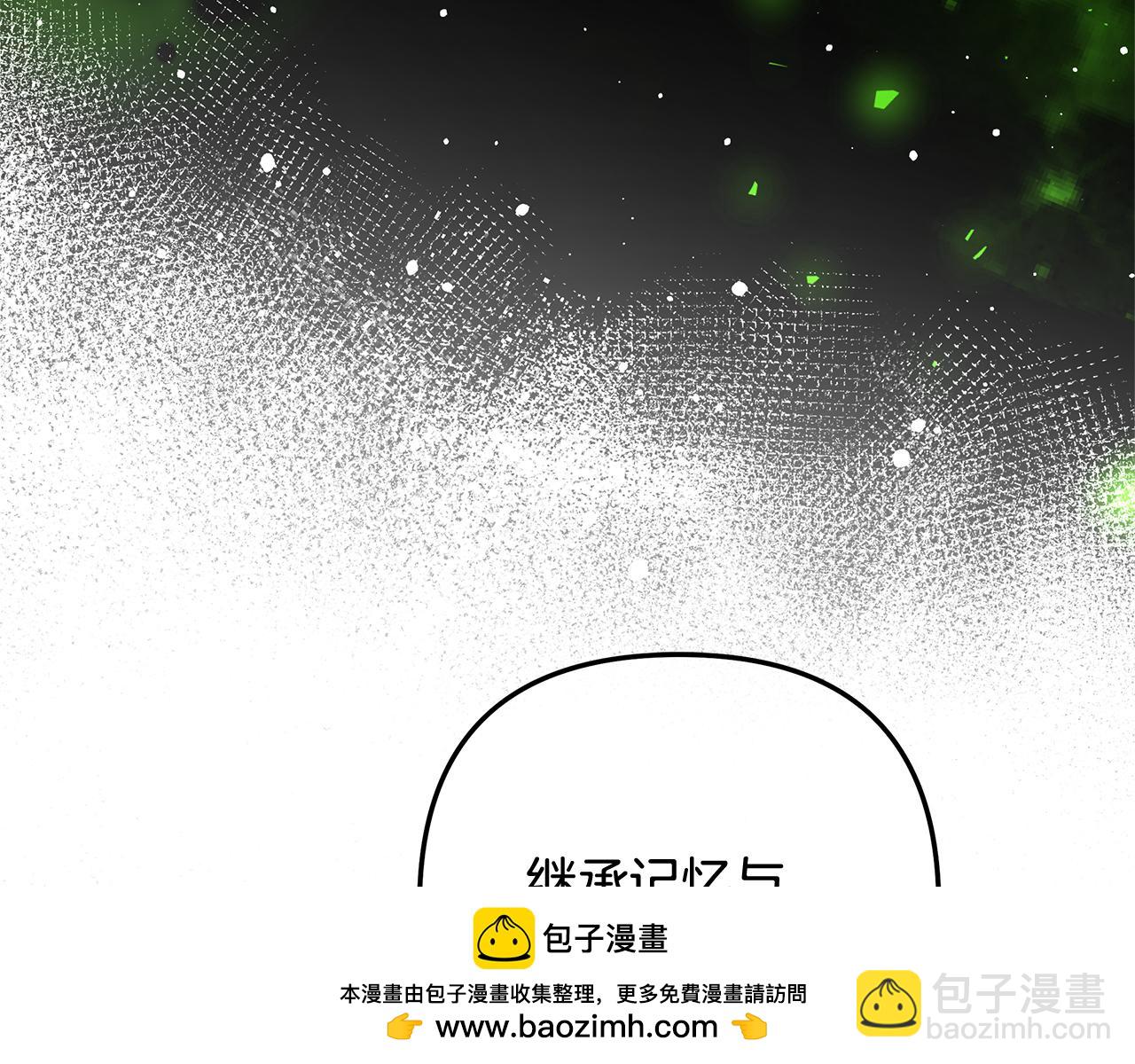 第136话 过去的记忆(1/5)-第136话