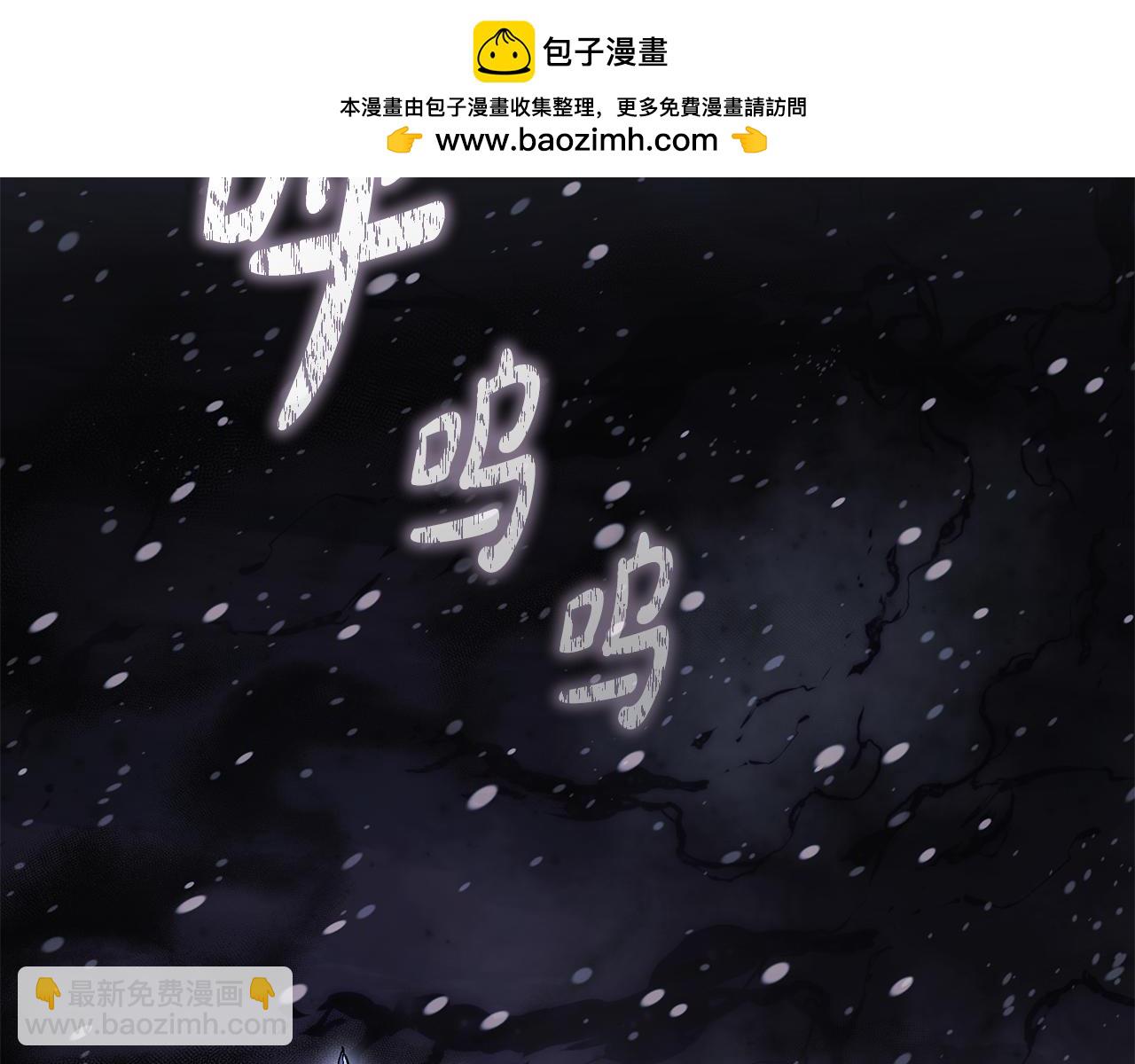 第138话 用余生去后悔(1/5)-第138话