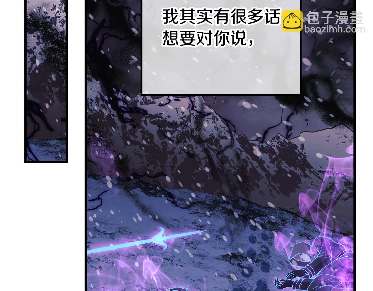 第138话 用余生去后悔(1/5)-第138话