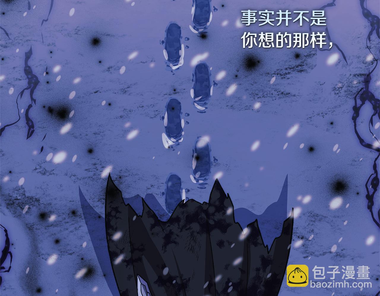 第138话 用余生去后悔(1/5)-第138话