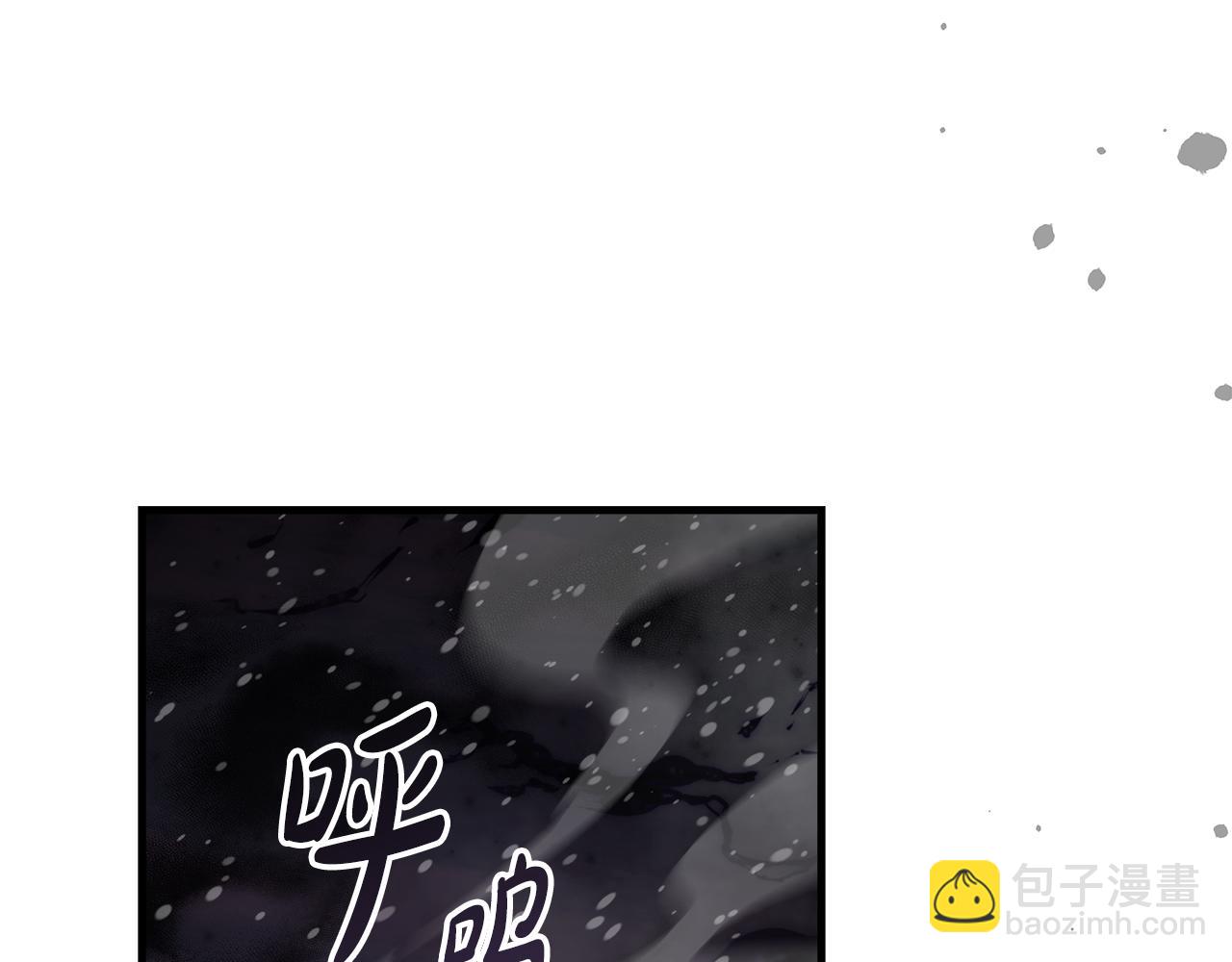 第138话 用余生去后悔(1/5)-第138话