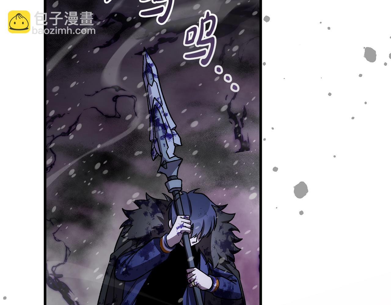 第138话 用余生去后悔(1/5)-第138话
