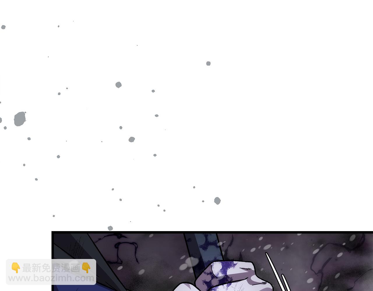 第138话 用余生去后悔(1/5)-第138话