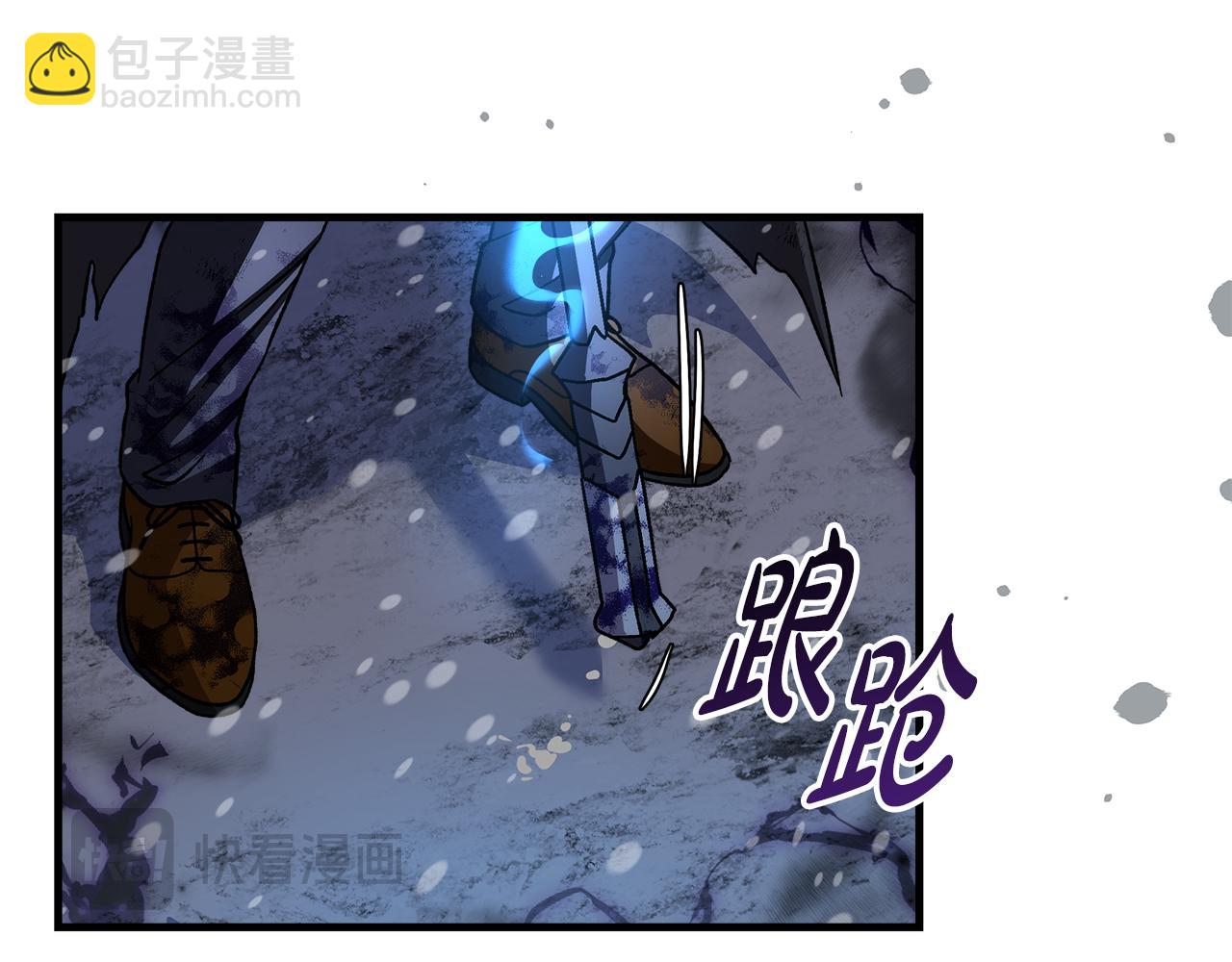 第138话 用余生去后悔(1/5)-第138话