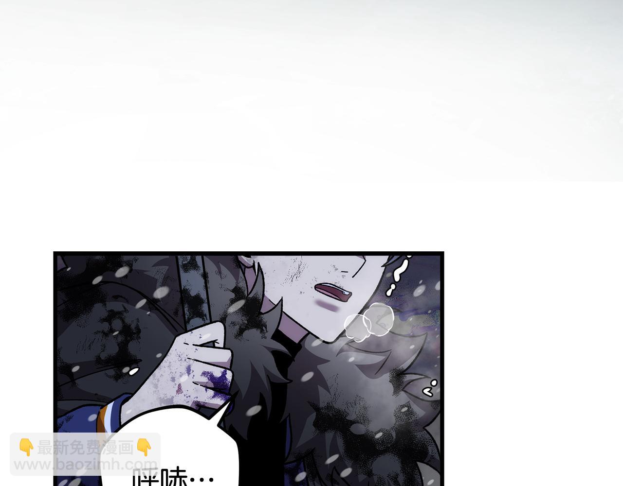 第138话 用余生去后悔(1/5)-第138话