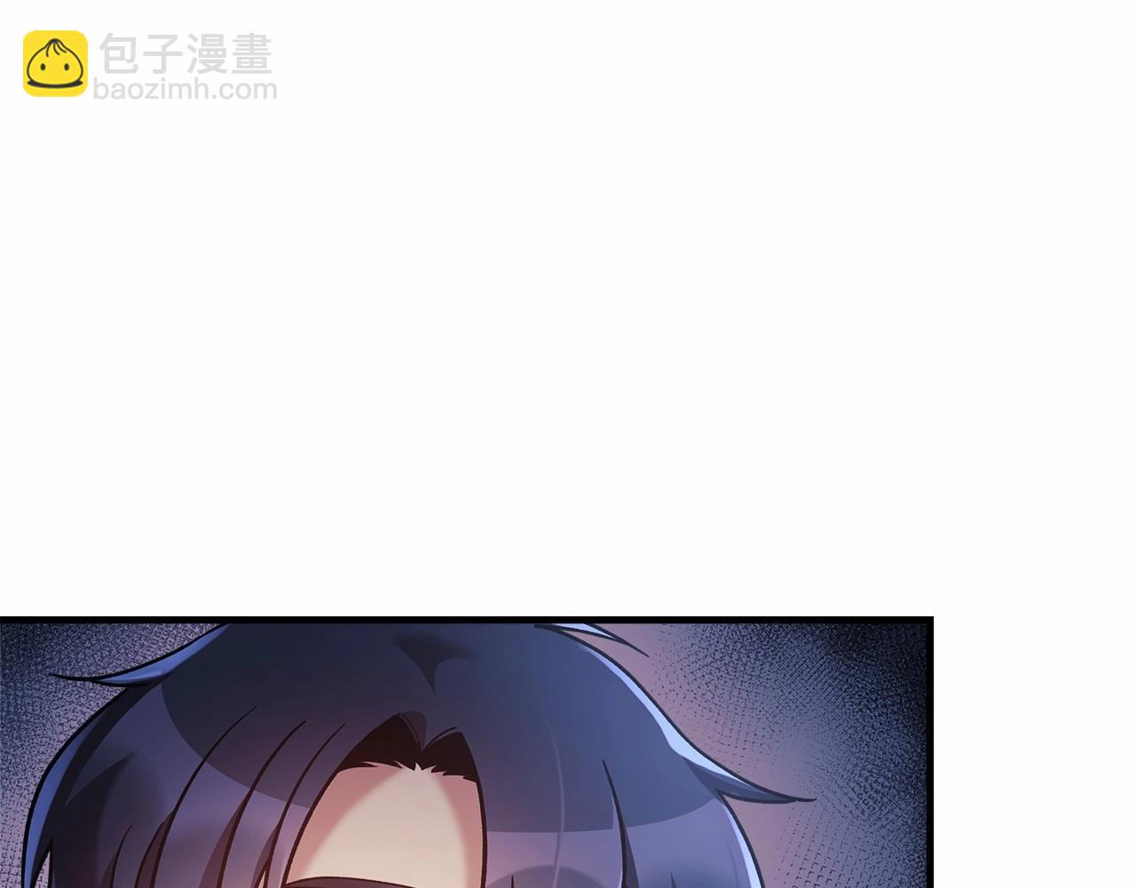 第14话 领地(1/5)-第14话