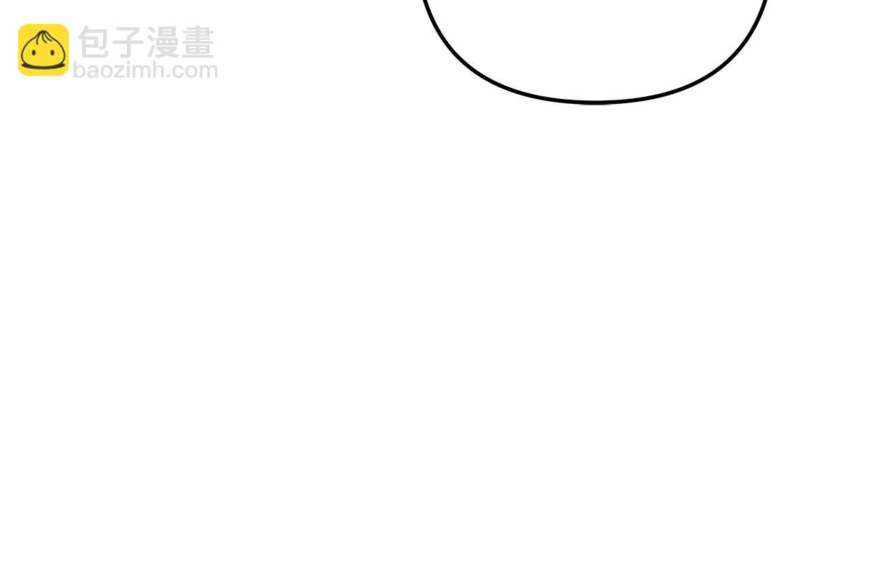 第14话 领地(1/5)-第14话