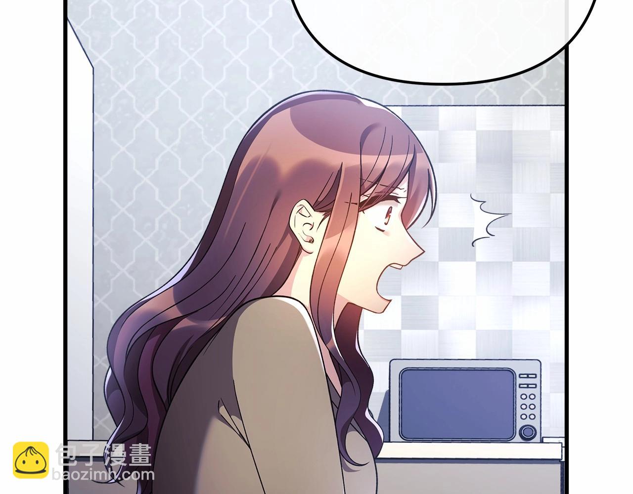 第14话 领地(1/5)-第14话